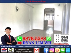 Blk 5 Lorong Lew Lian (Serangoon), HDB 3 Rooms #174856562